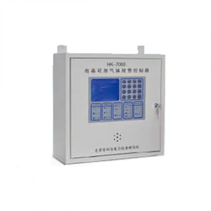 Wall-type Alarm Controller-32 Channels